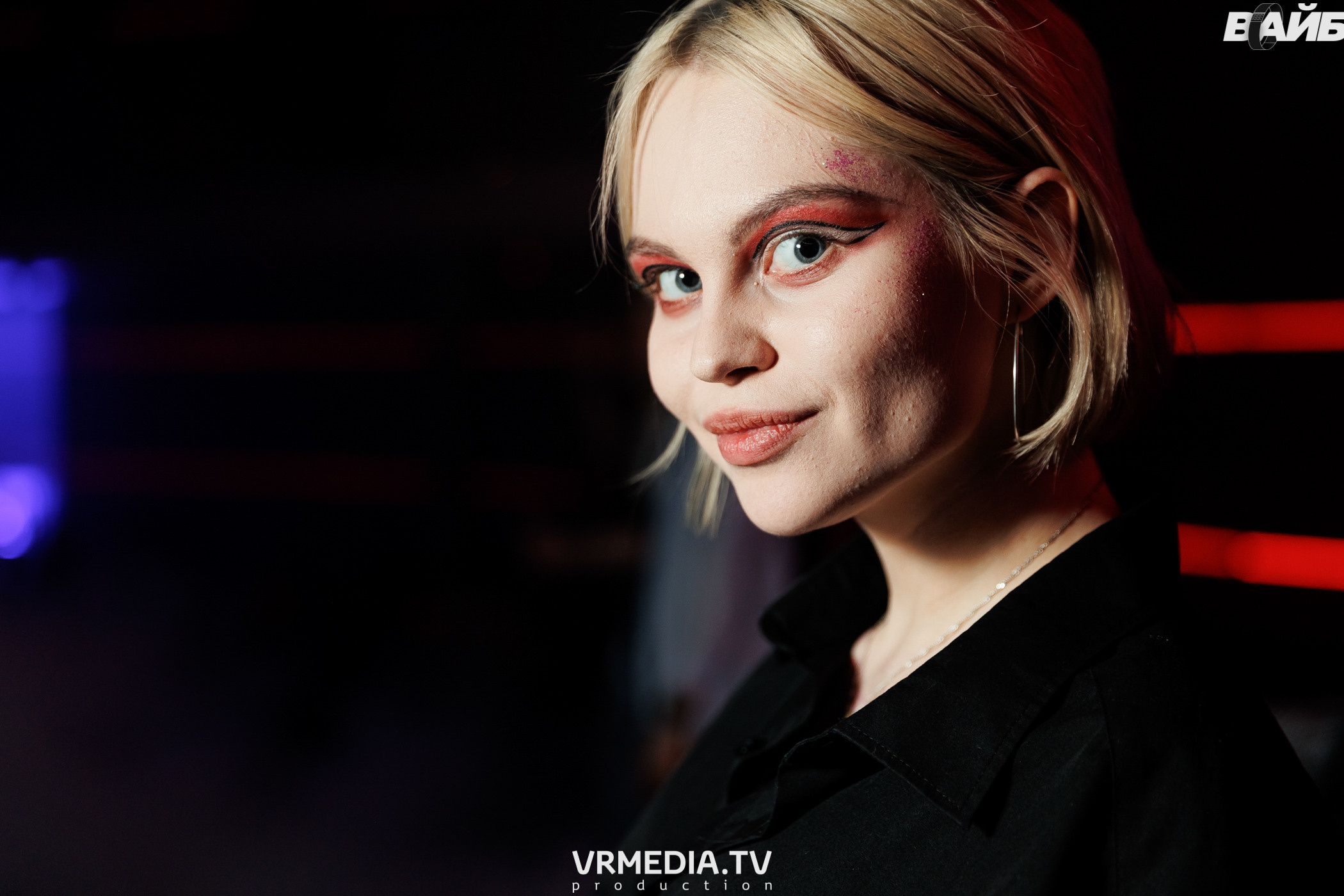 Молодость Простит! 4 года!