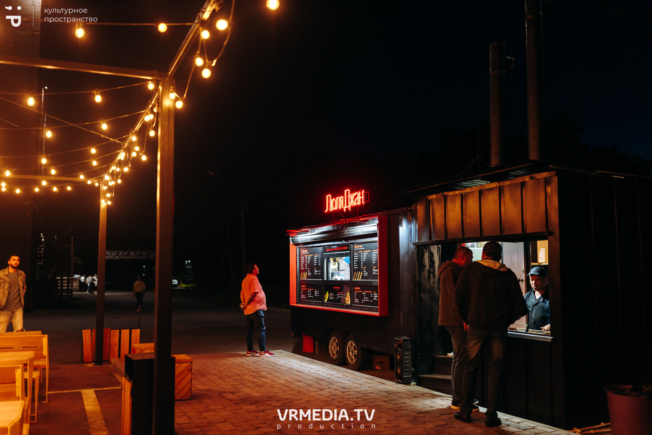 #Редакция_Лето в культурном пространстве «Редакция»