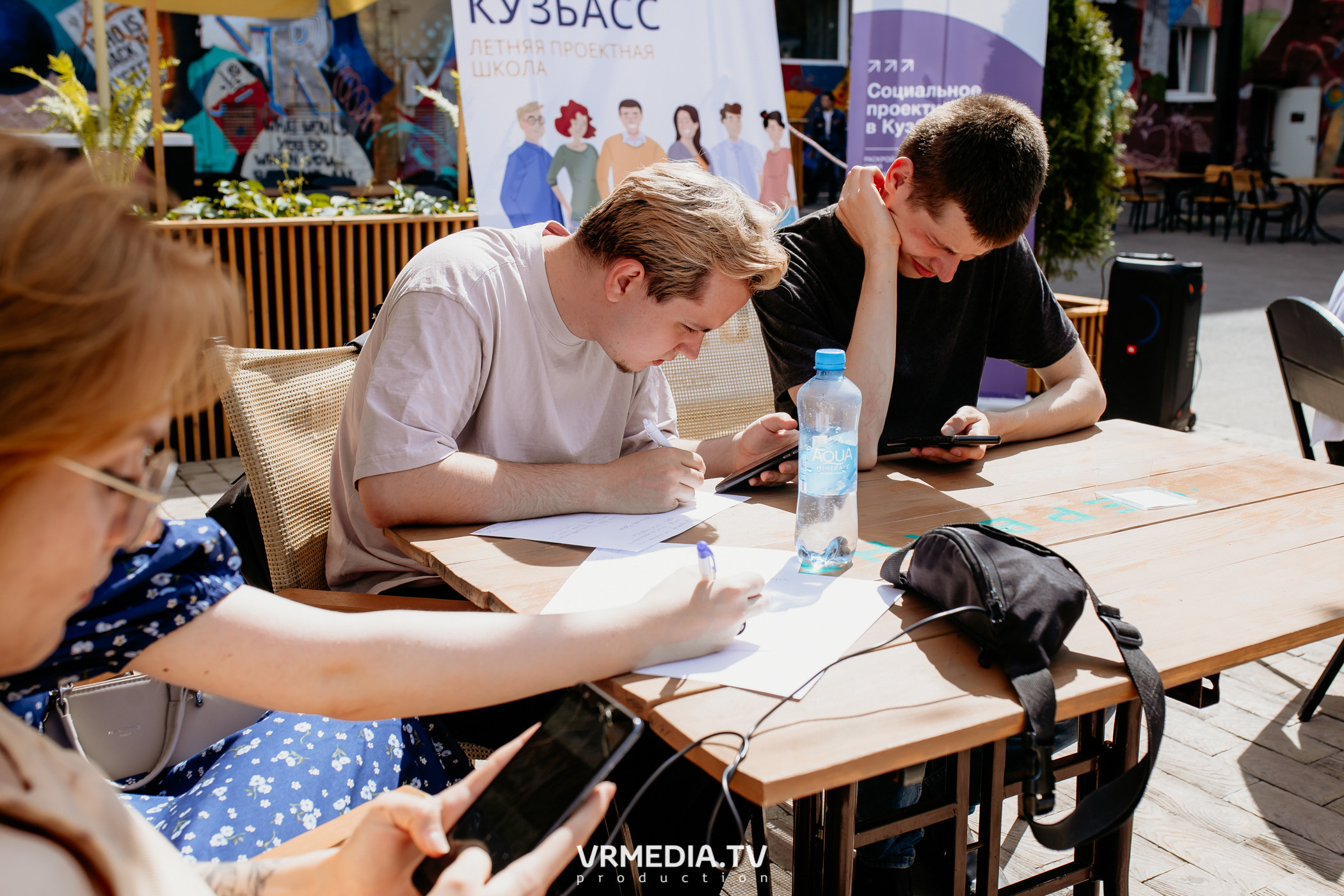 АРОПИ. Проектный семинар по основам проектной деятельности