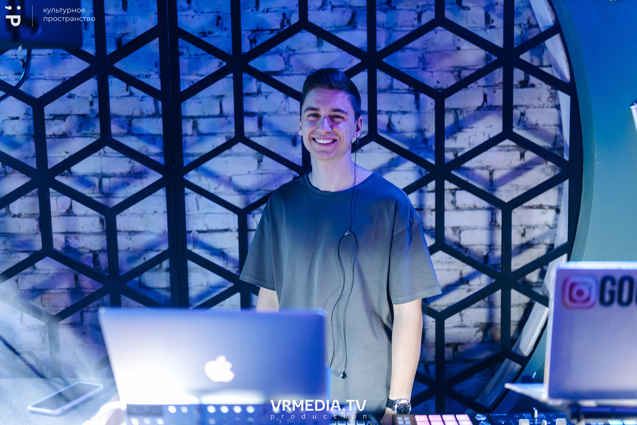 #Редакция_Лето: На минималках в культурном пространстве «Редакция»