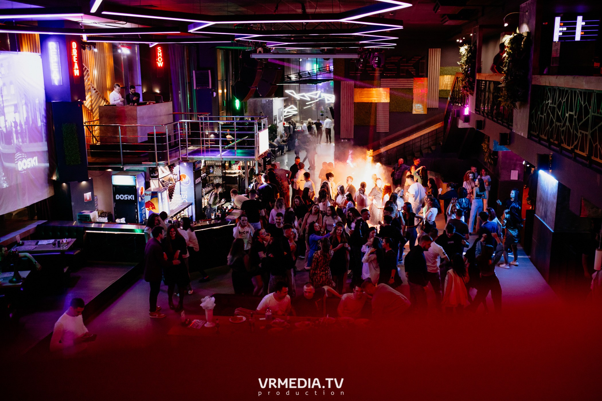 Выходные в баре «DOSKI»