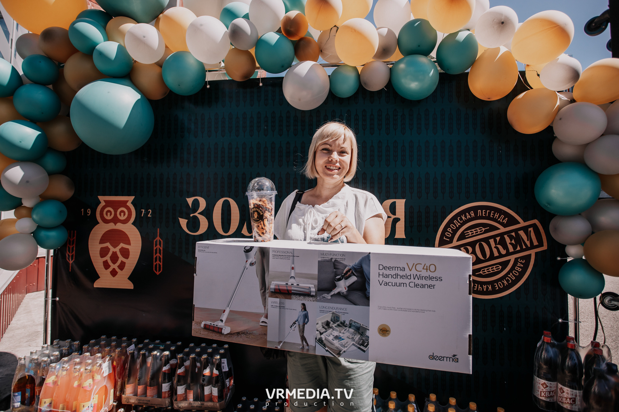 Открытие магазина «Золотая Сова» в г. Полысаево