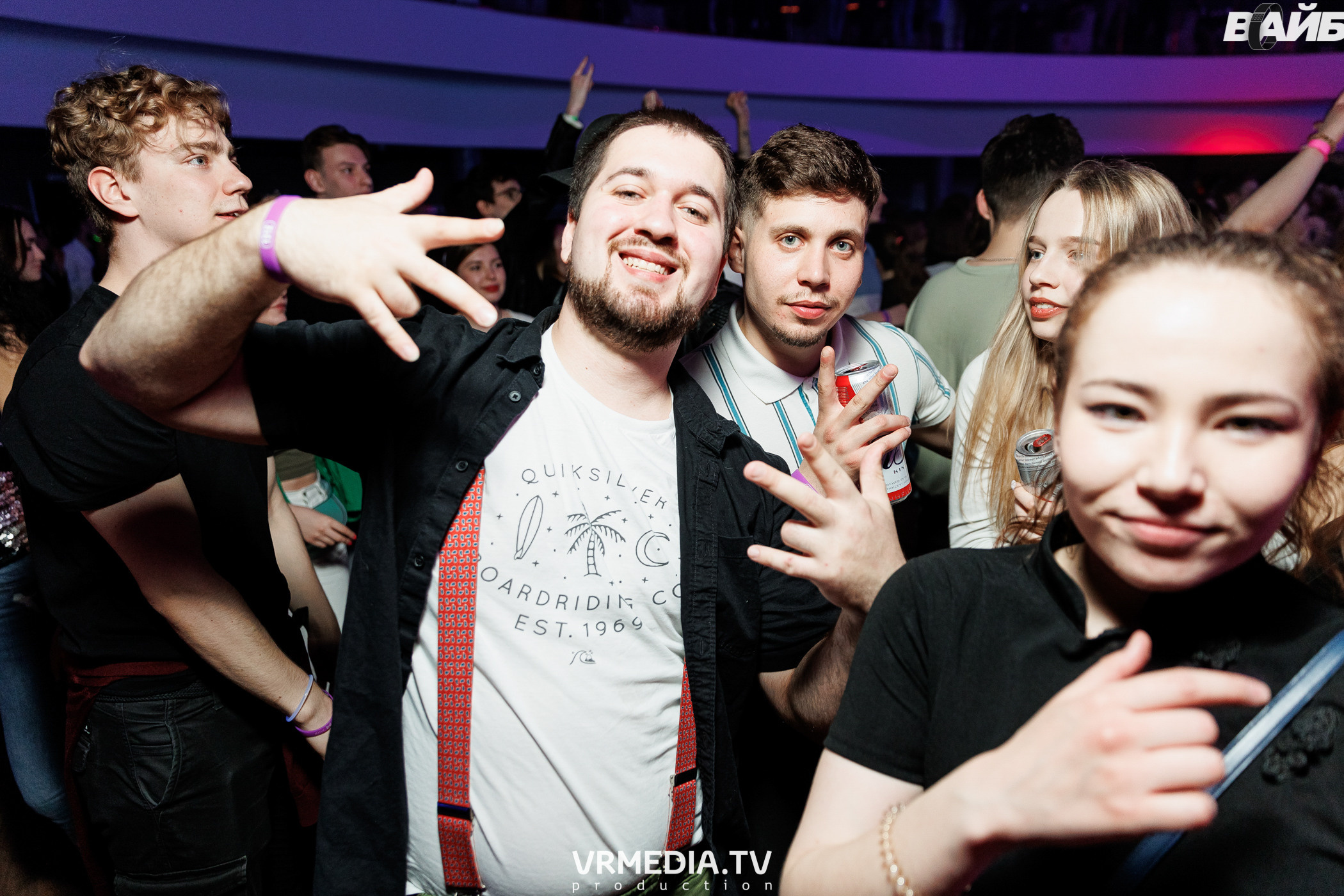 Молодость простит