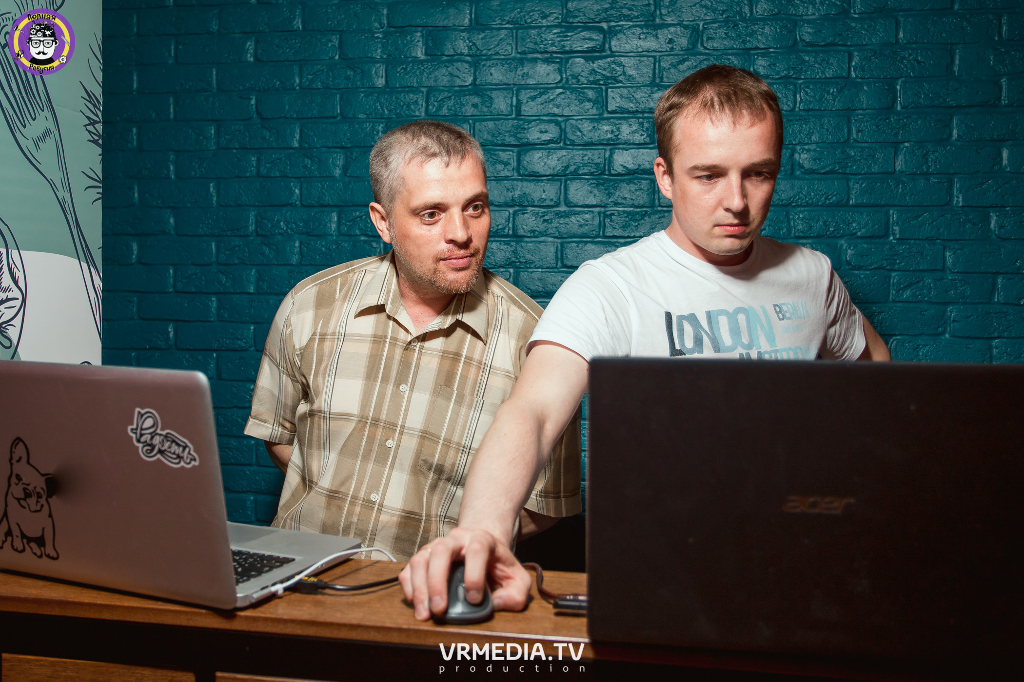 Полная ребусня. Назад в СССР