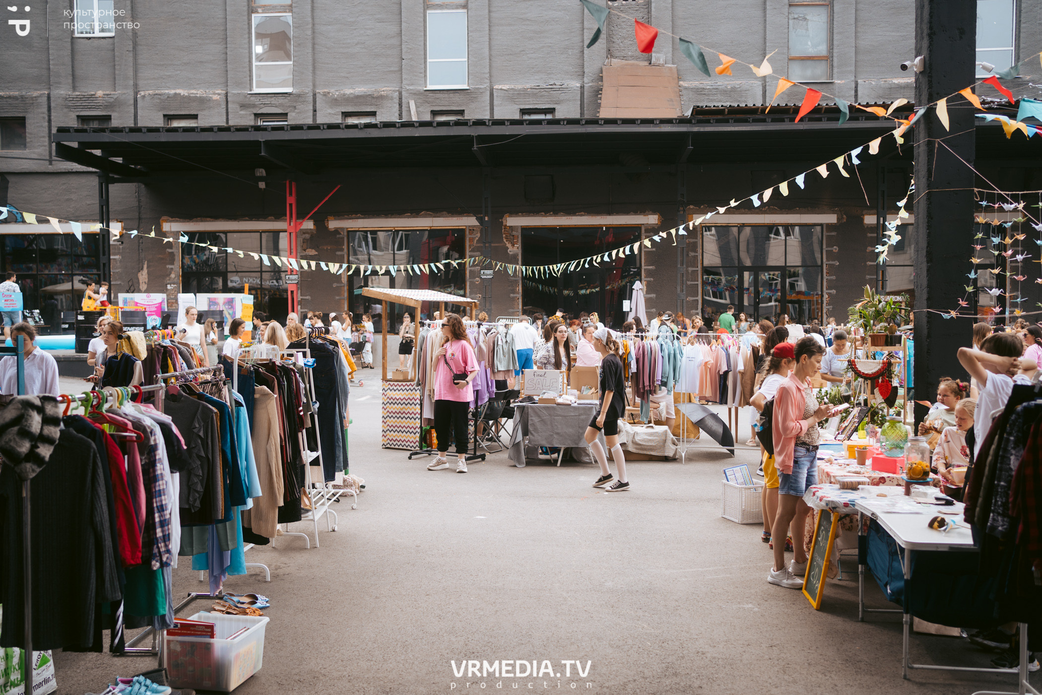 Летний базар и garage sale в культурном пространстве «Редакция»