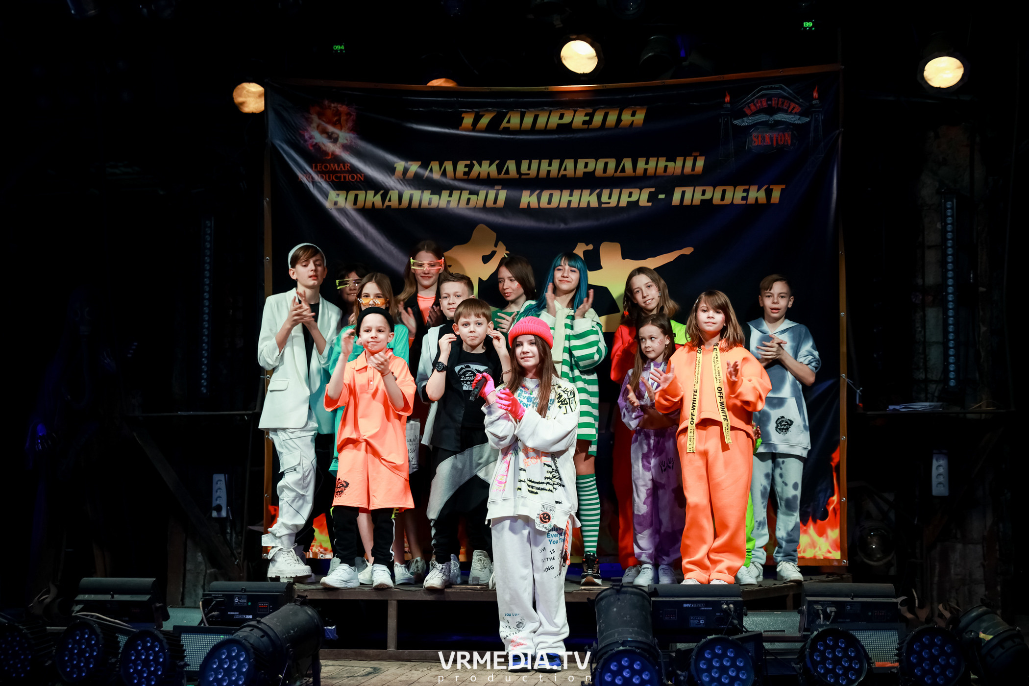 17 Международный вокальный Конкурс-Проект «Батл Голосов»