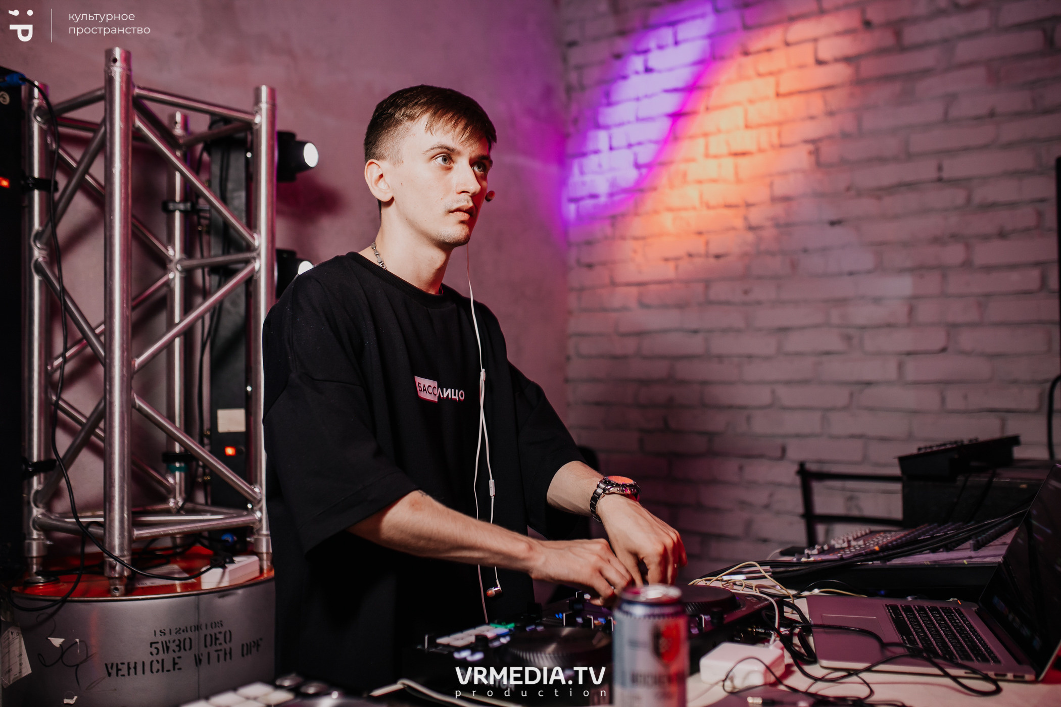 #Редакция_Лето в культурном пространстве «Редакция»