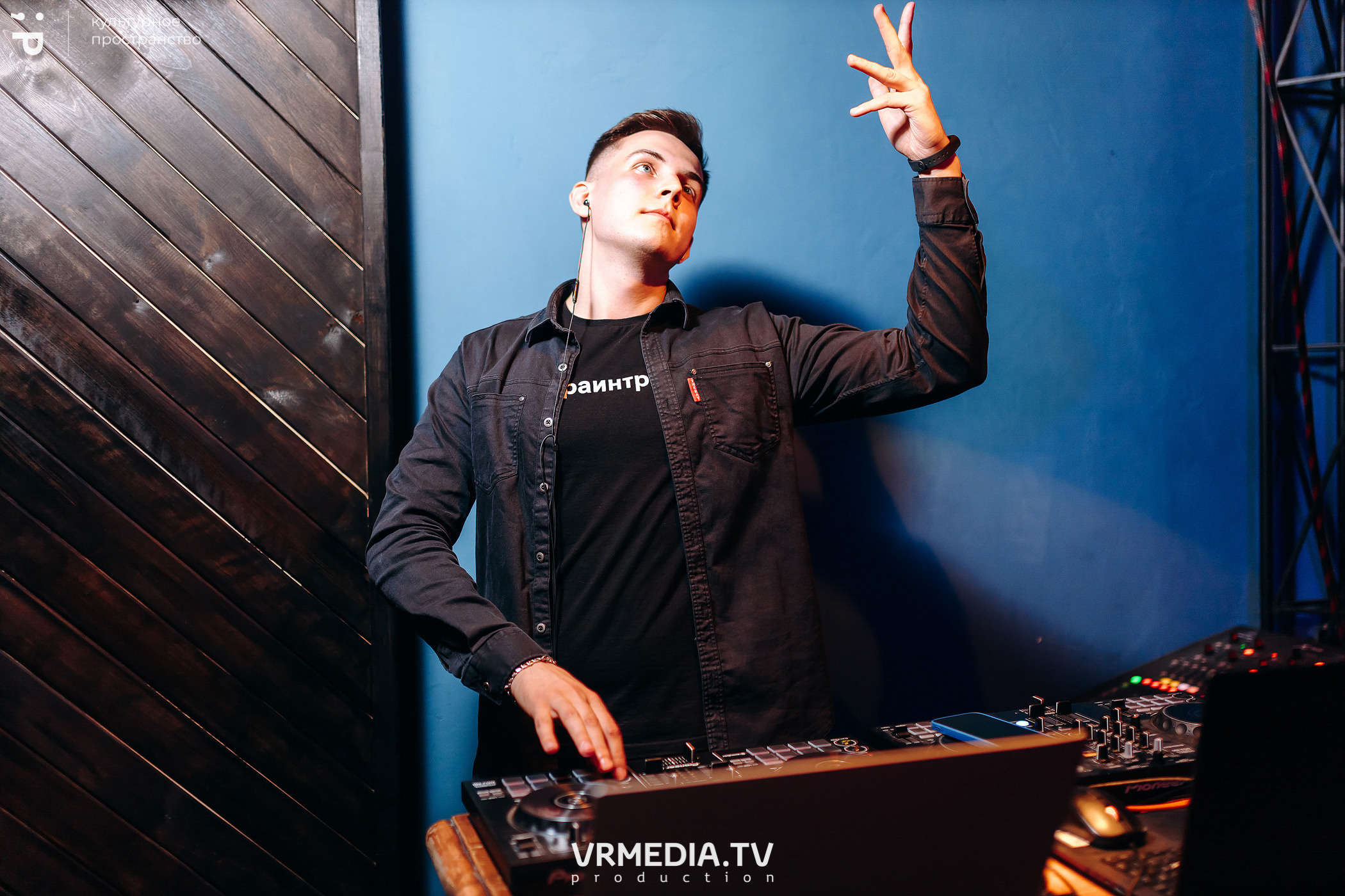 #Редакция_Лето. От заката до рассвета!