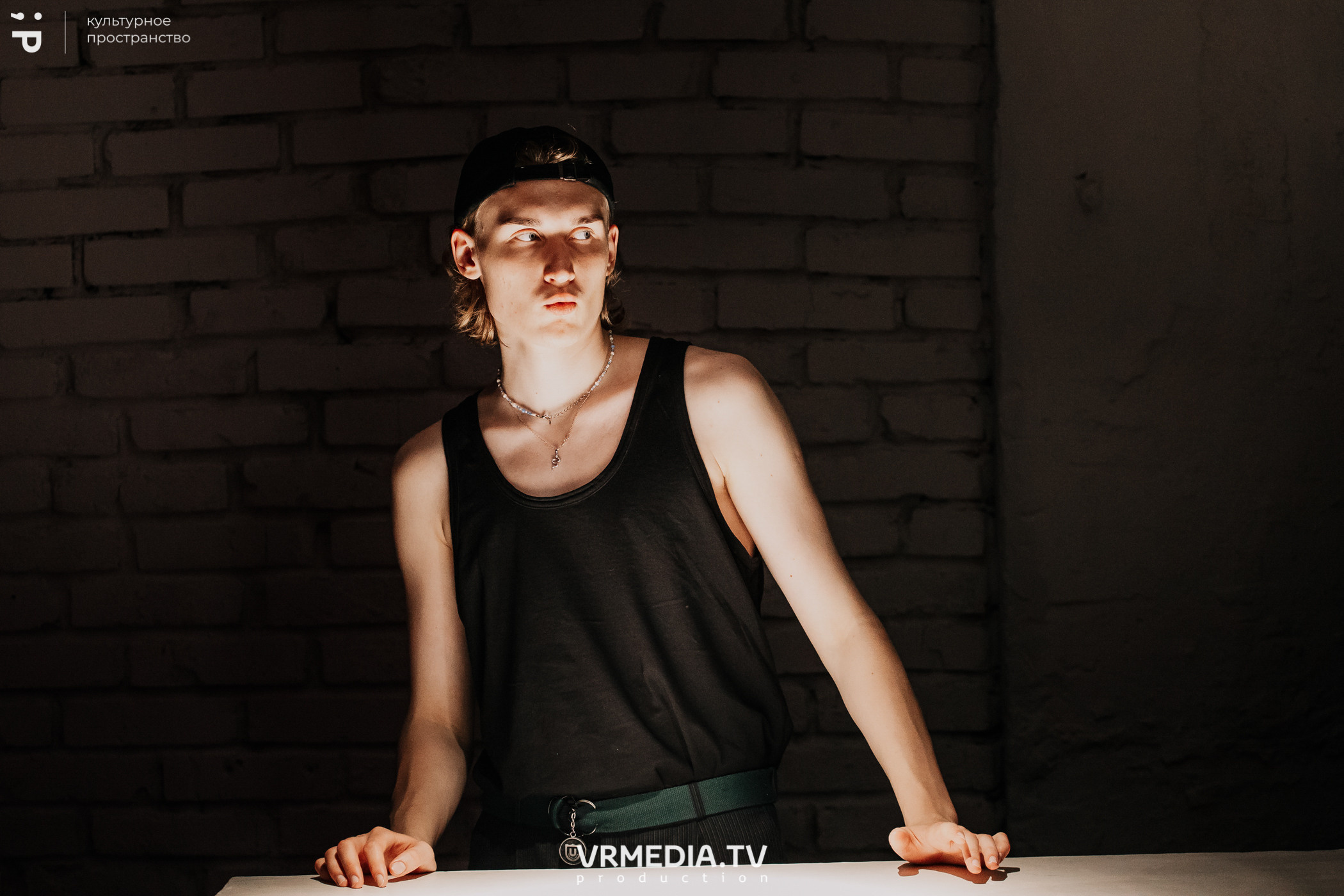 11 Friends of Chao в культурном пространстве «Редакция»