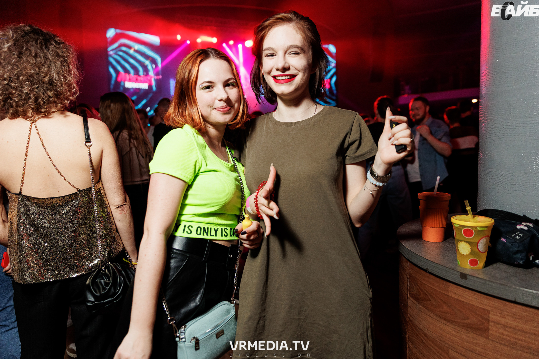 Молодость простит