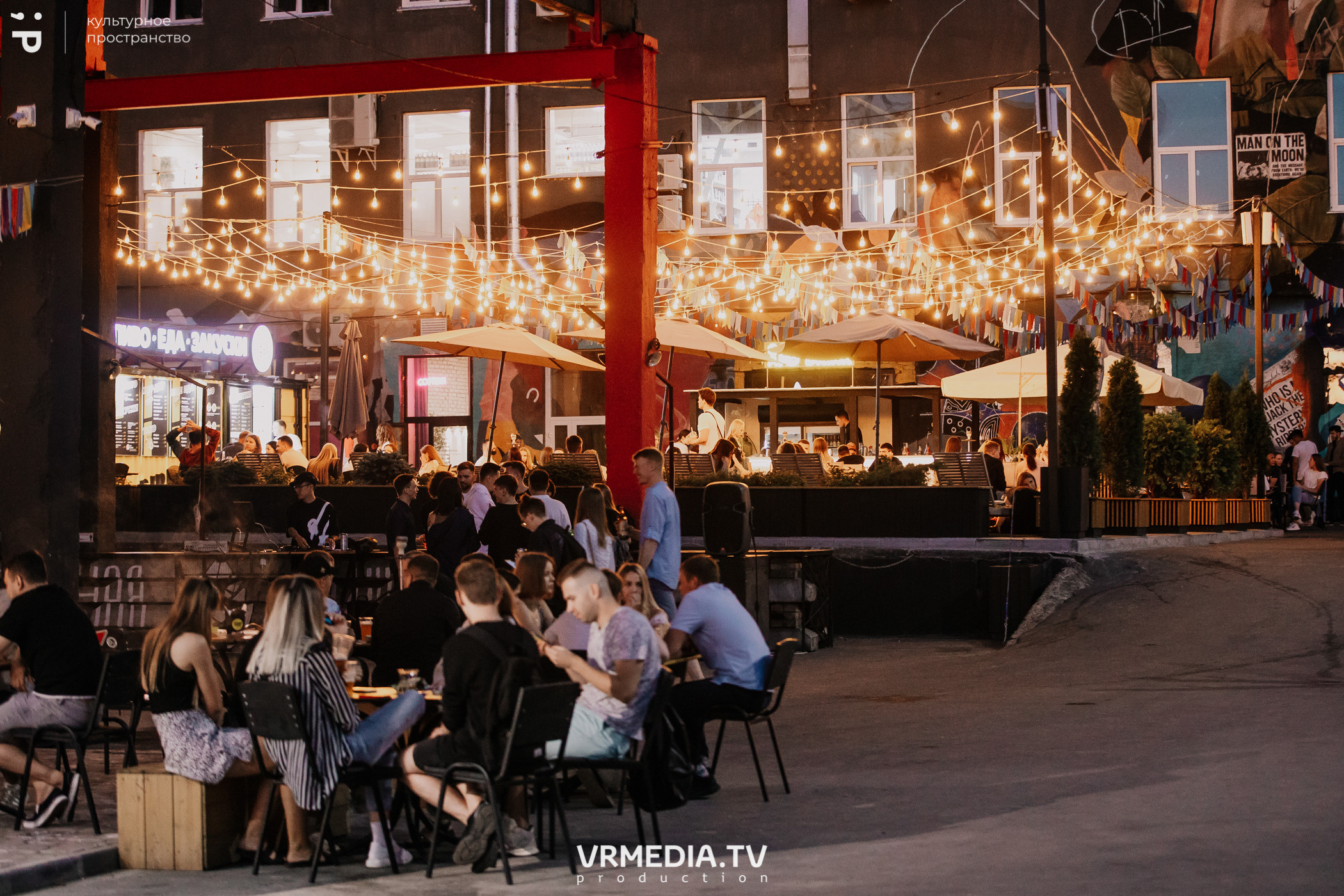 #Редакция_Лето в культурном пространстве «Редакция»