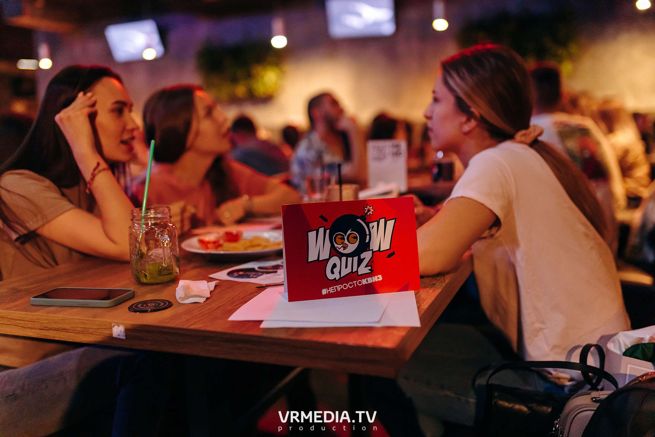 WOW QUIZ в баре «DOSKI»