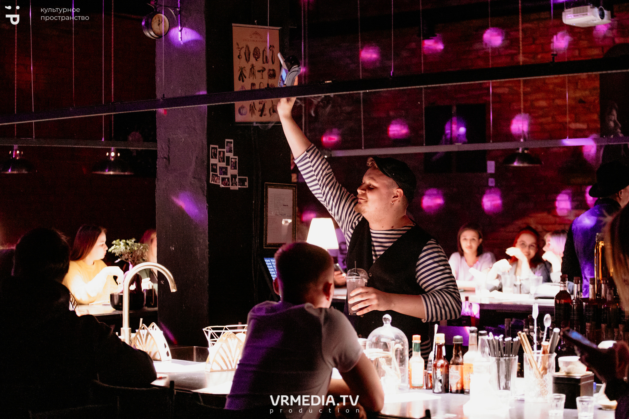 #Редакция_Лето. На низком старте!