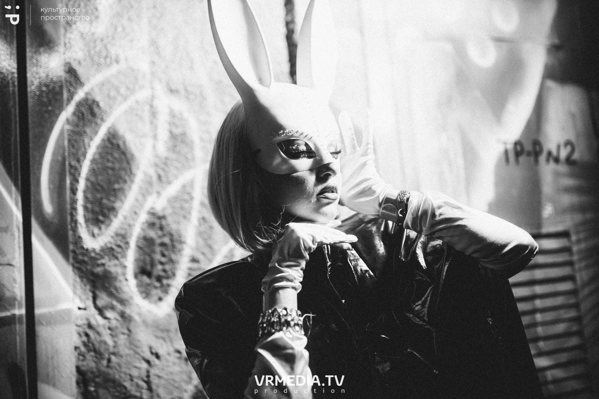 #Редакция_Лето: Warm Inside в культурном пространстве «Редакция»