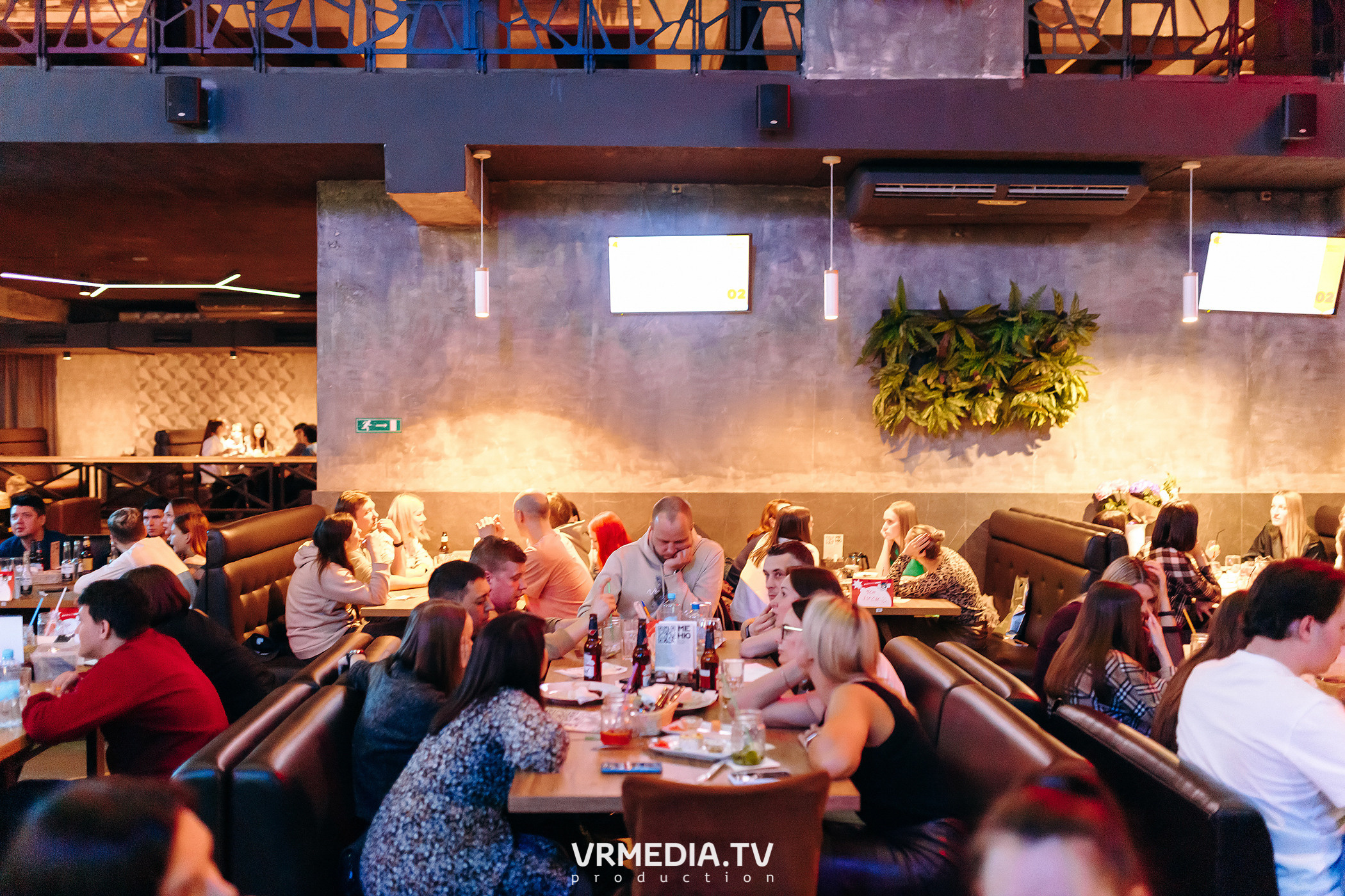 WOW QUIZ в баре «DOSKI»