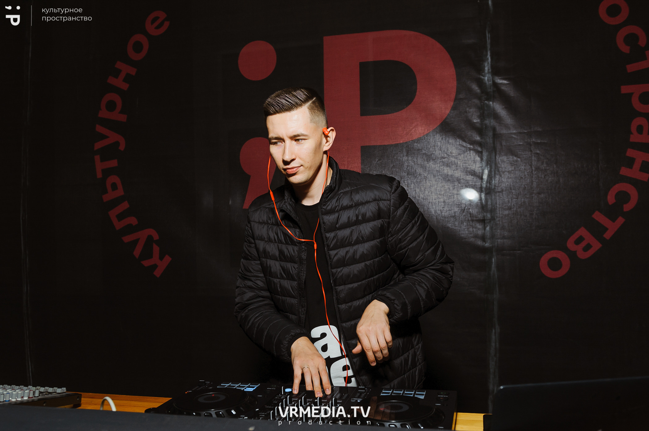 #Редакция_Лето в культурном пространстве «Редакция»