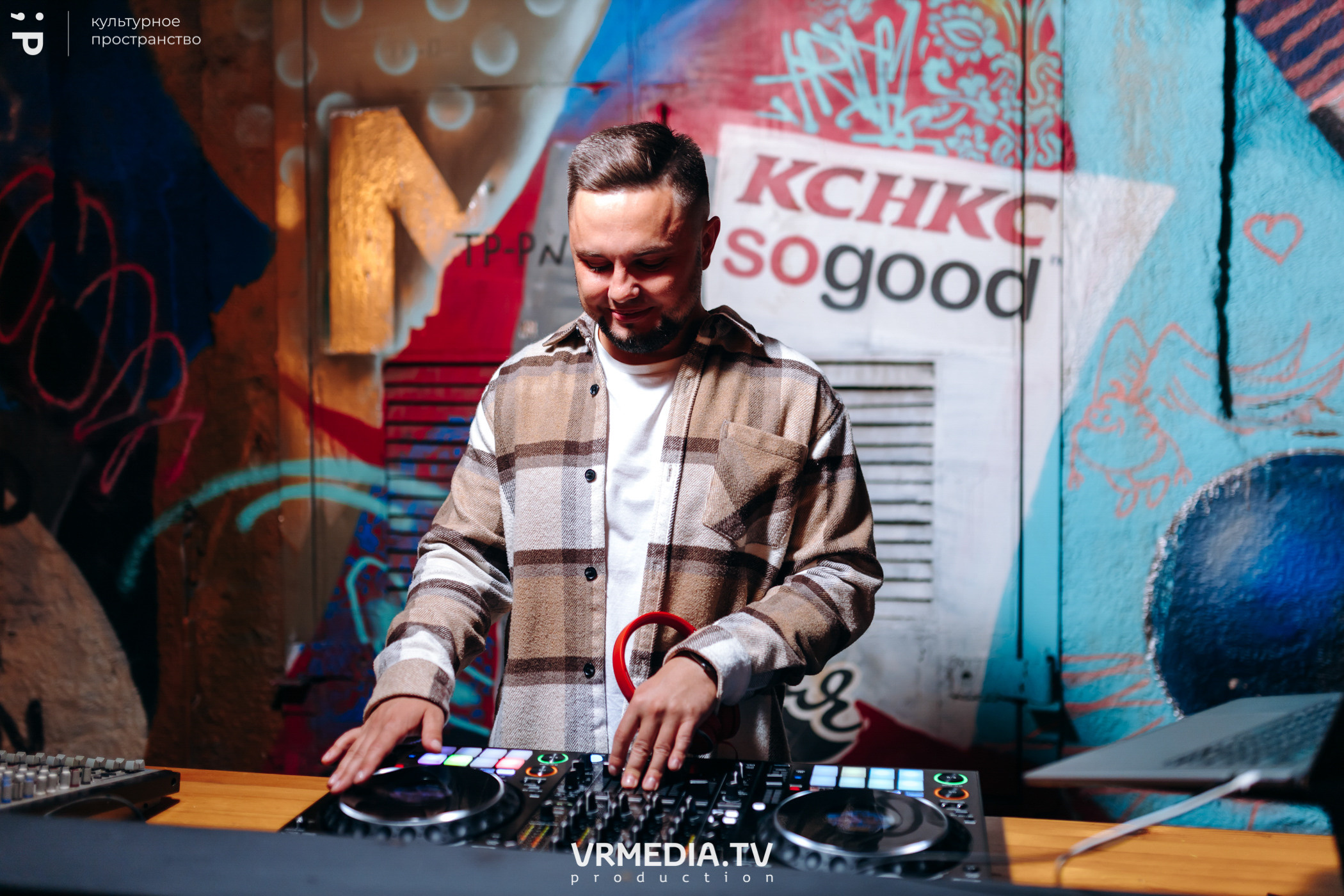 #Редакция_Лето в культурном пространстве «Редакция»