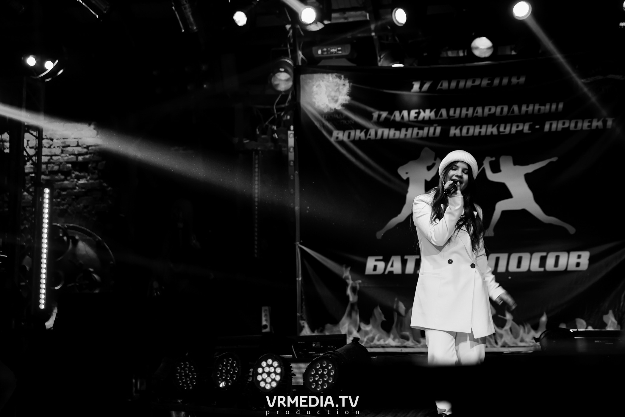 17 Международный вокальный Конкурс-Проект «Батл Голосов»