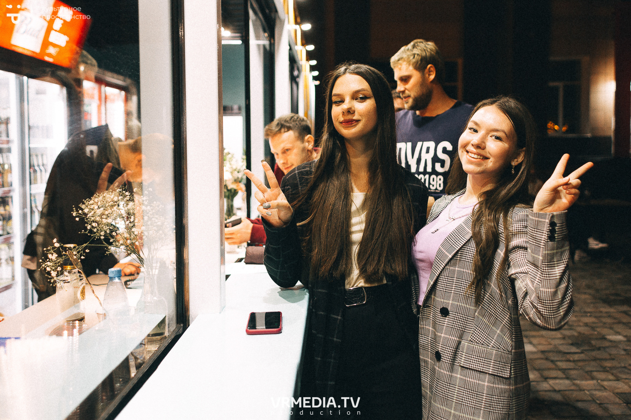 #Редакция_Лето в культурном пространстве «Редакция»