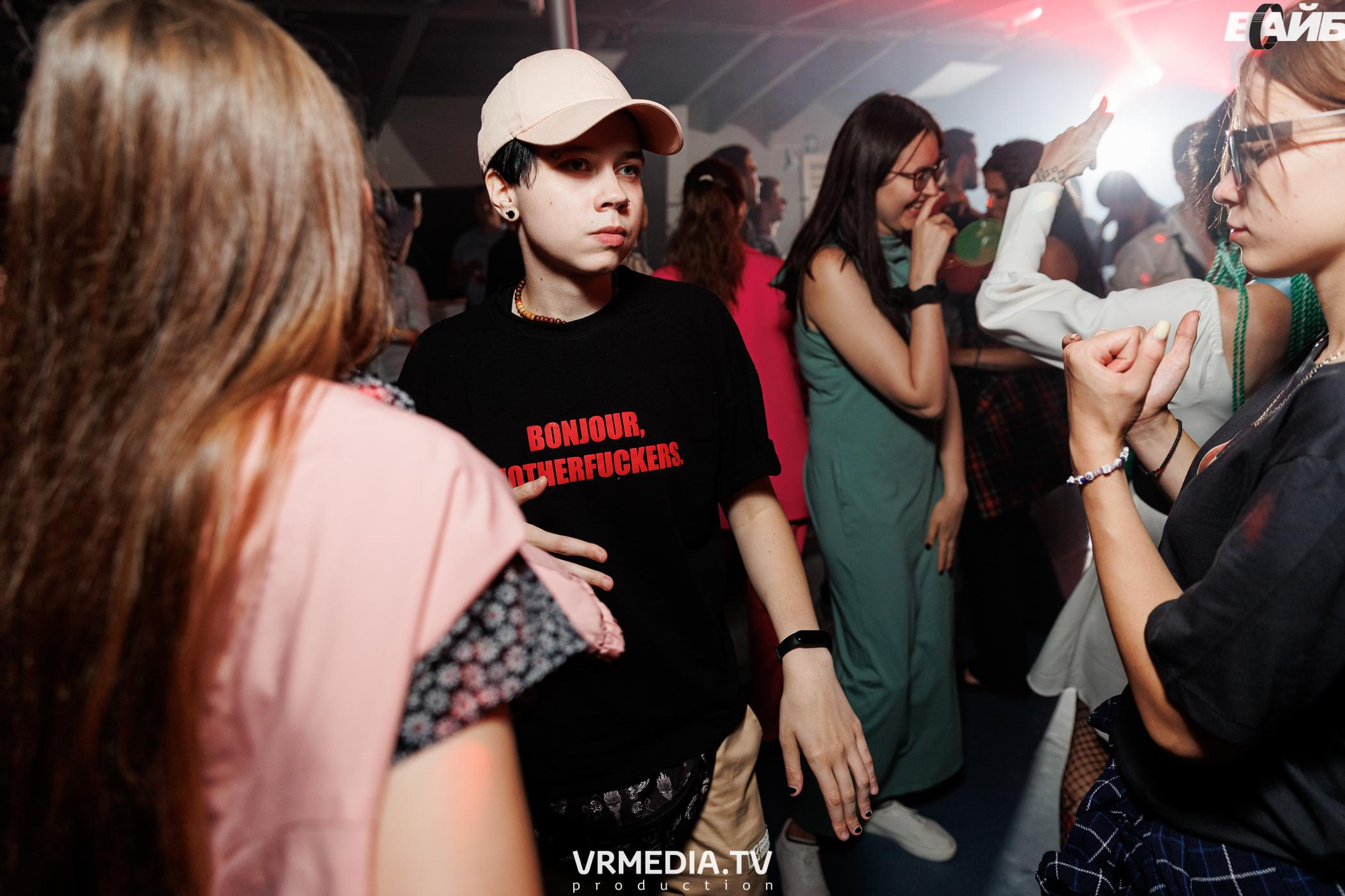 Молодость простит! Круиз