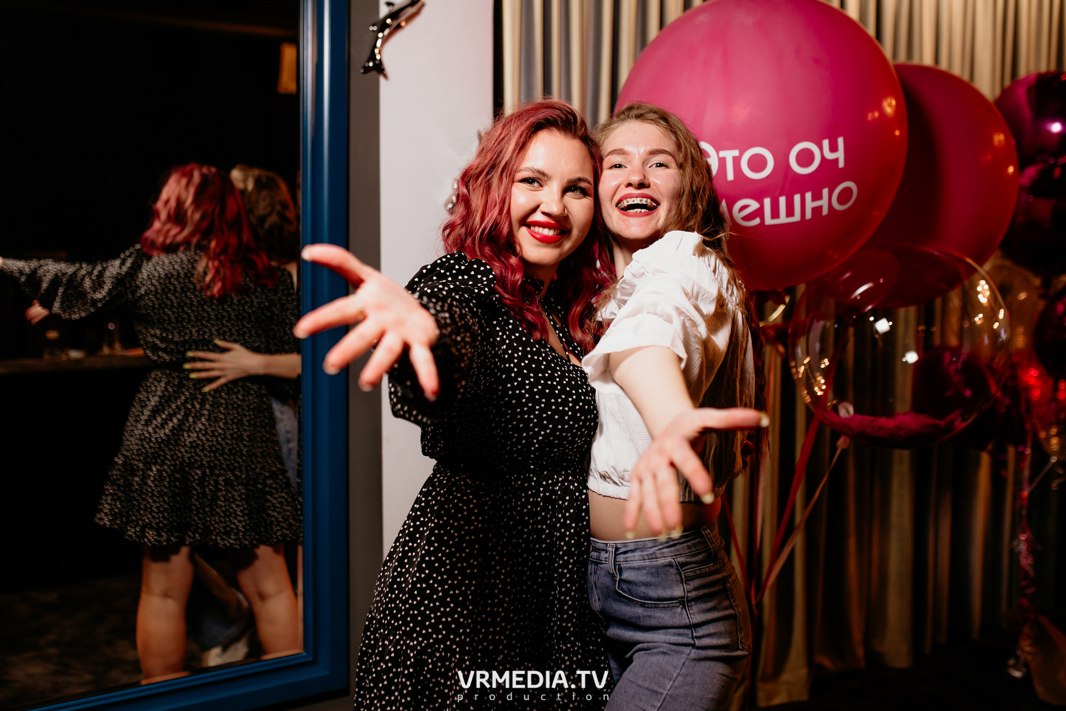 День рождения Безух Дарьи