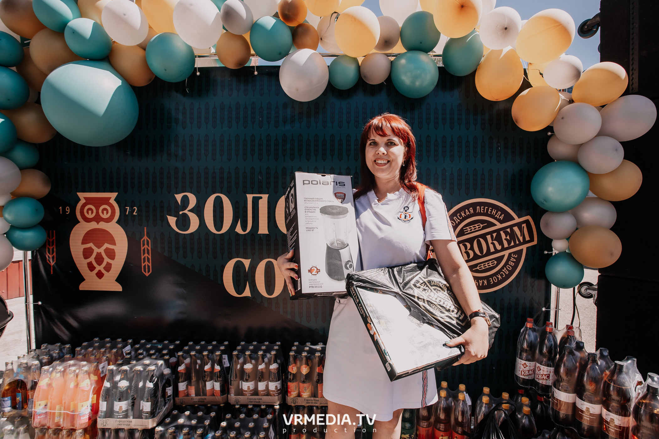 Открытие магазина «Золотая Сова» в г. Полысаево