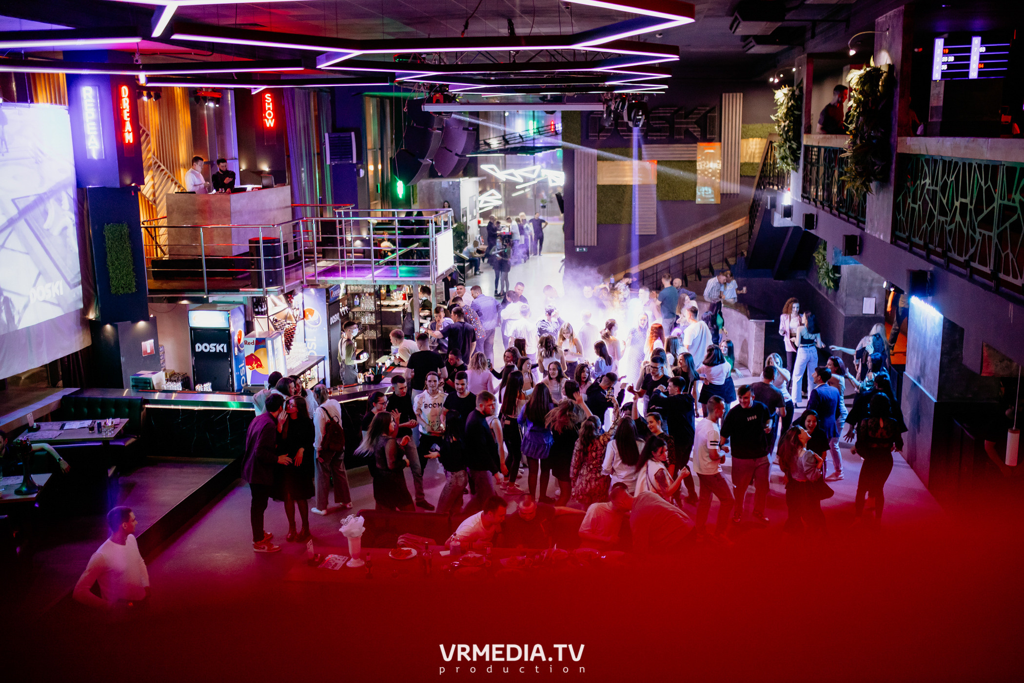 Выходные в баре «DOSKI»