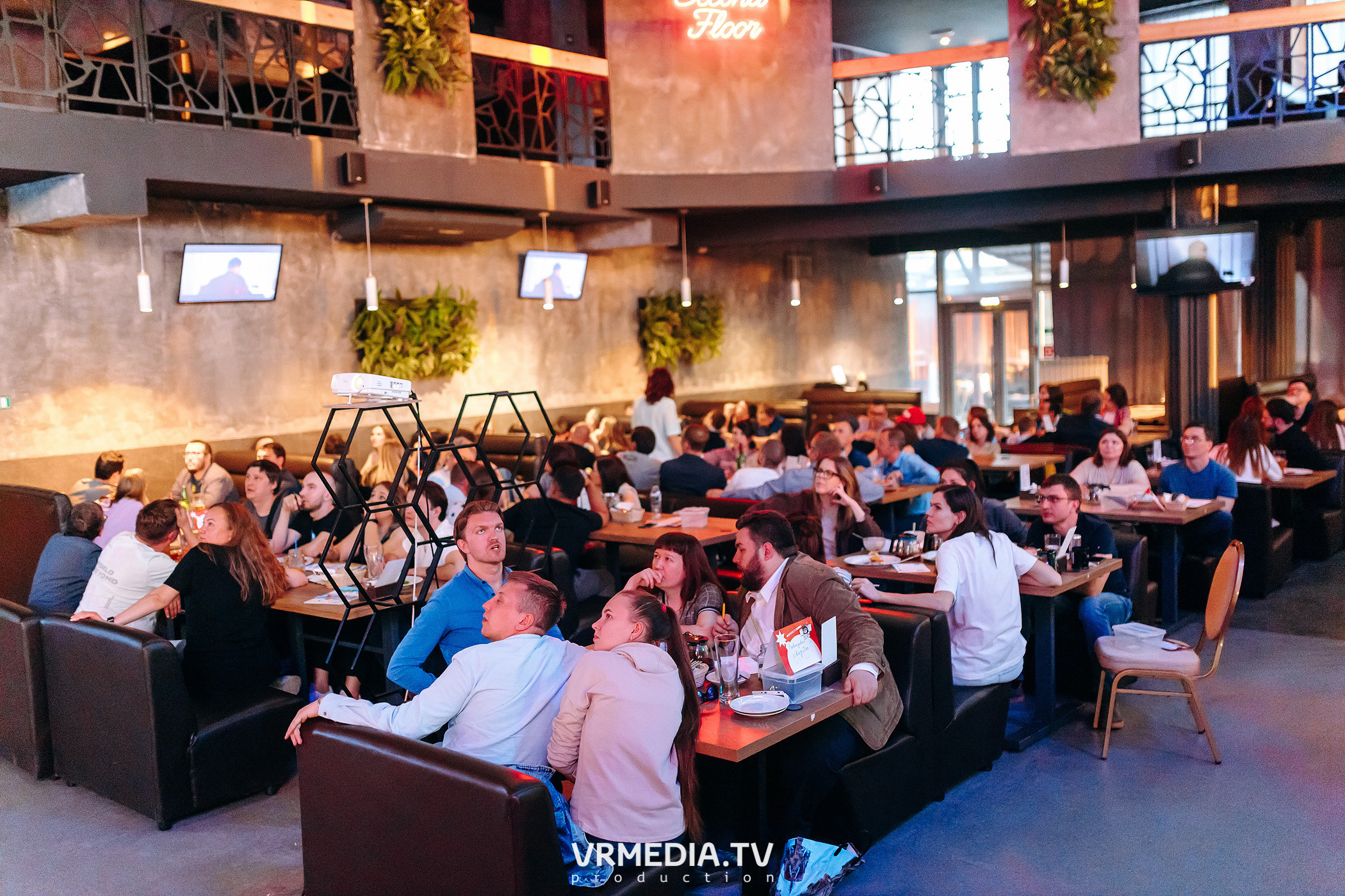 WOW QUIZ в баре «DOSKI»