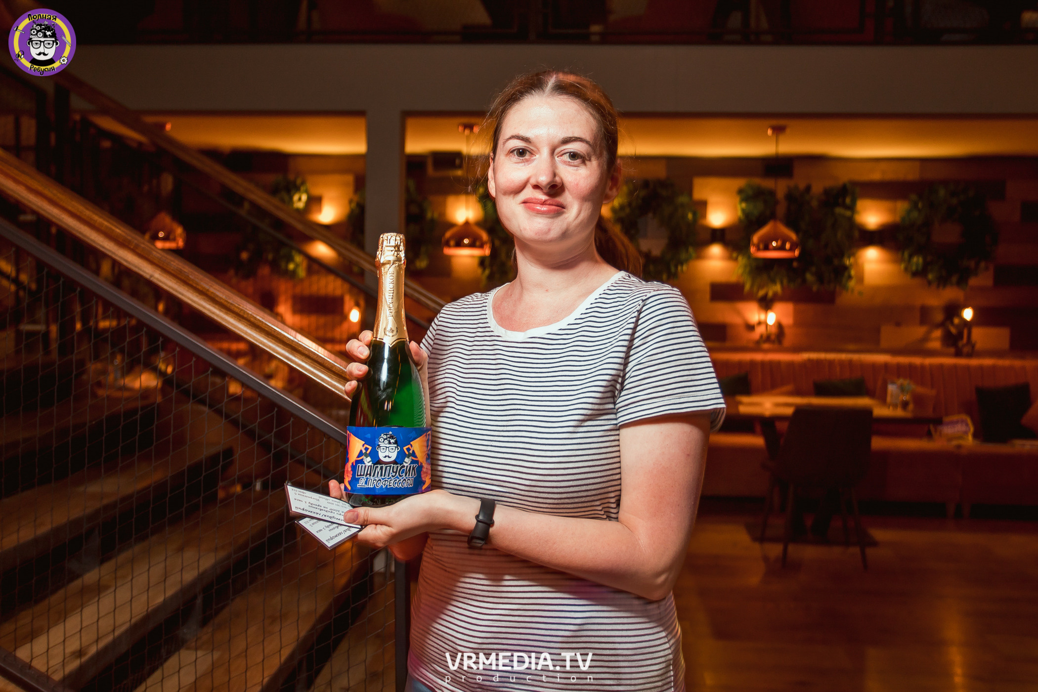 Полная ребусня. Назад в СССР