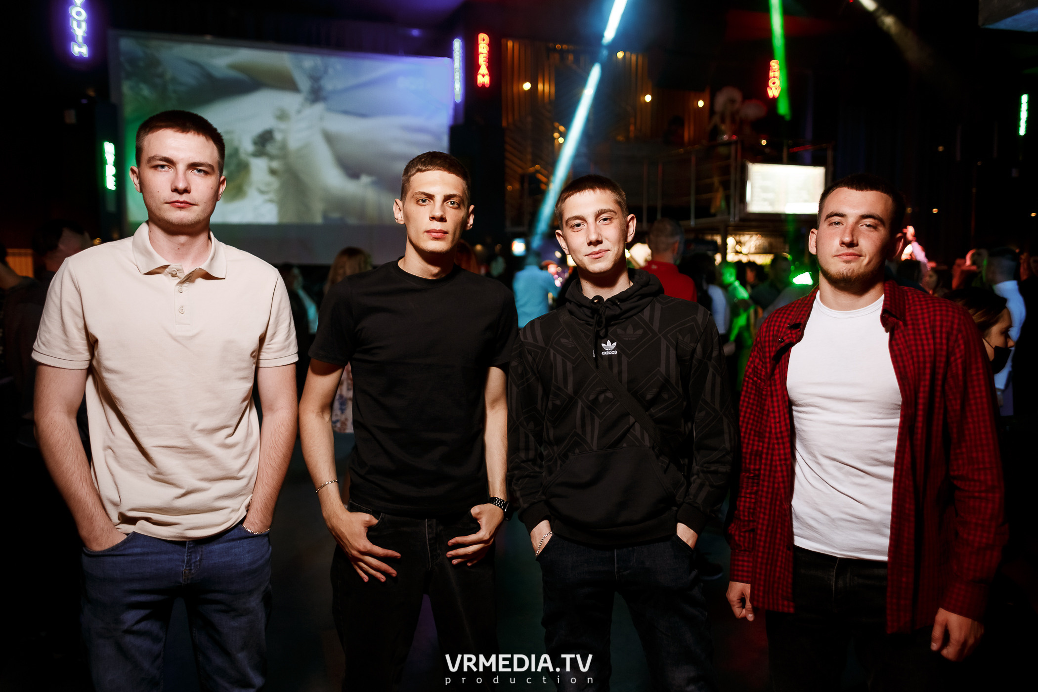 Выходные в баре «DOSKI»