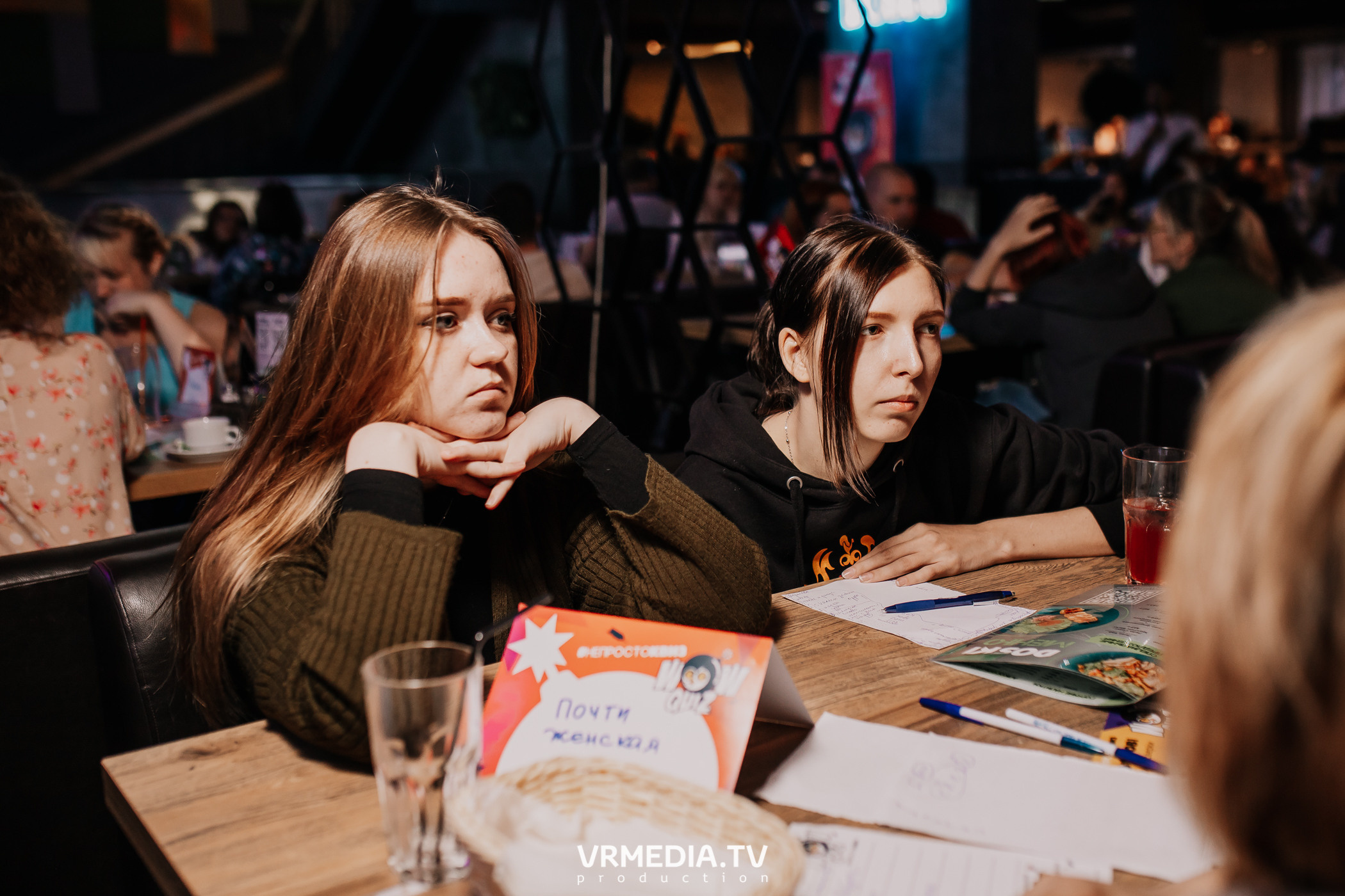 WoW QuiZ в баре «DOSKI»