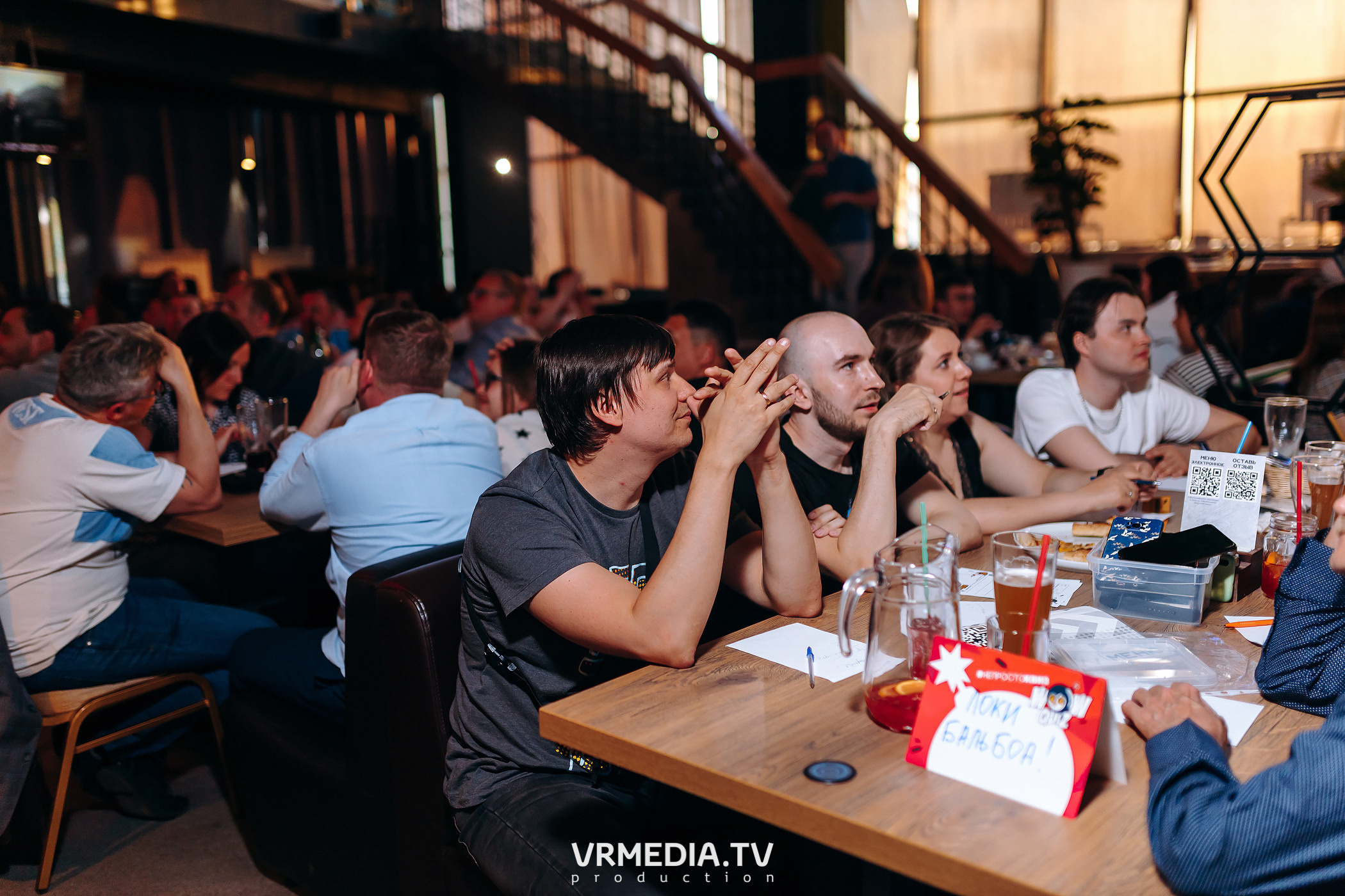 WOW QUIZ в баре «DOSKI»