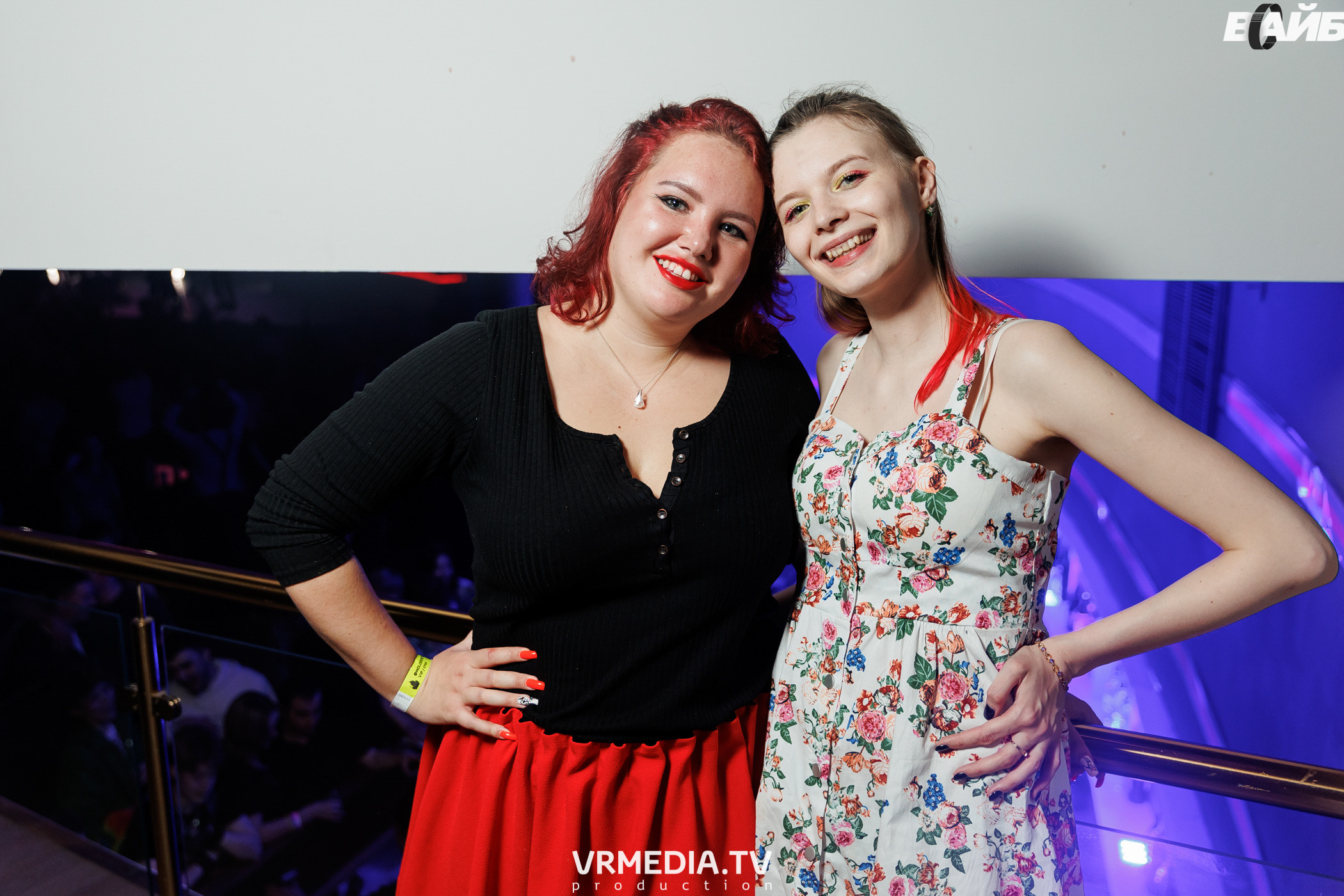 Молодость Простит! 4 года!