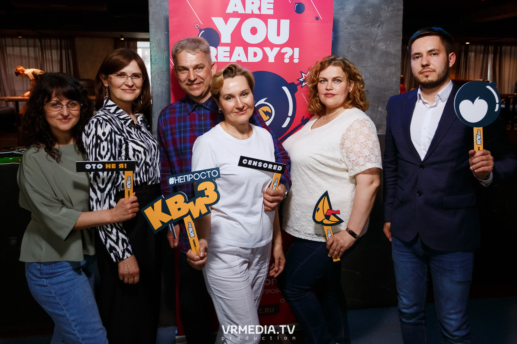 WOW QUIZ в баре «DOSKI»