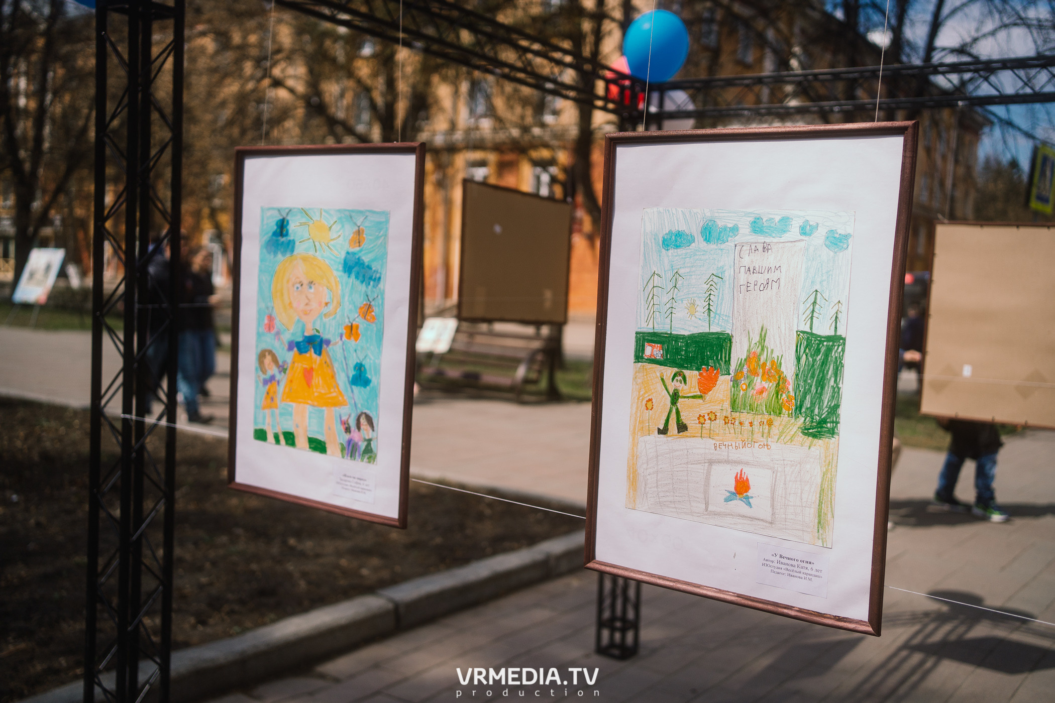 День Победы. 9 мая 2022 в Кемерове