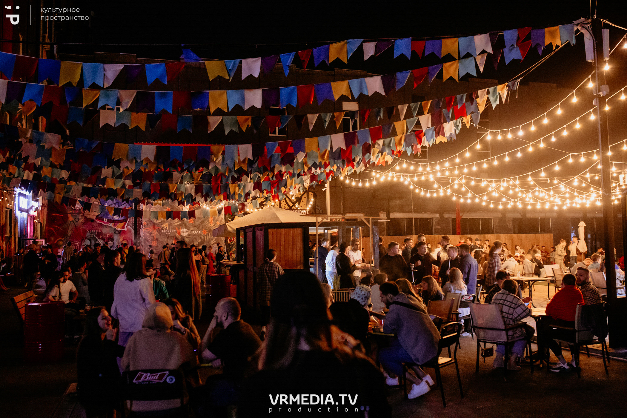 #Редакция_Лето. На низком старте!