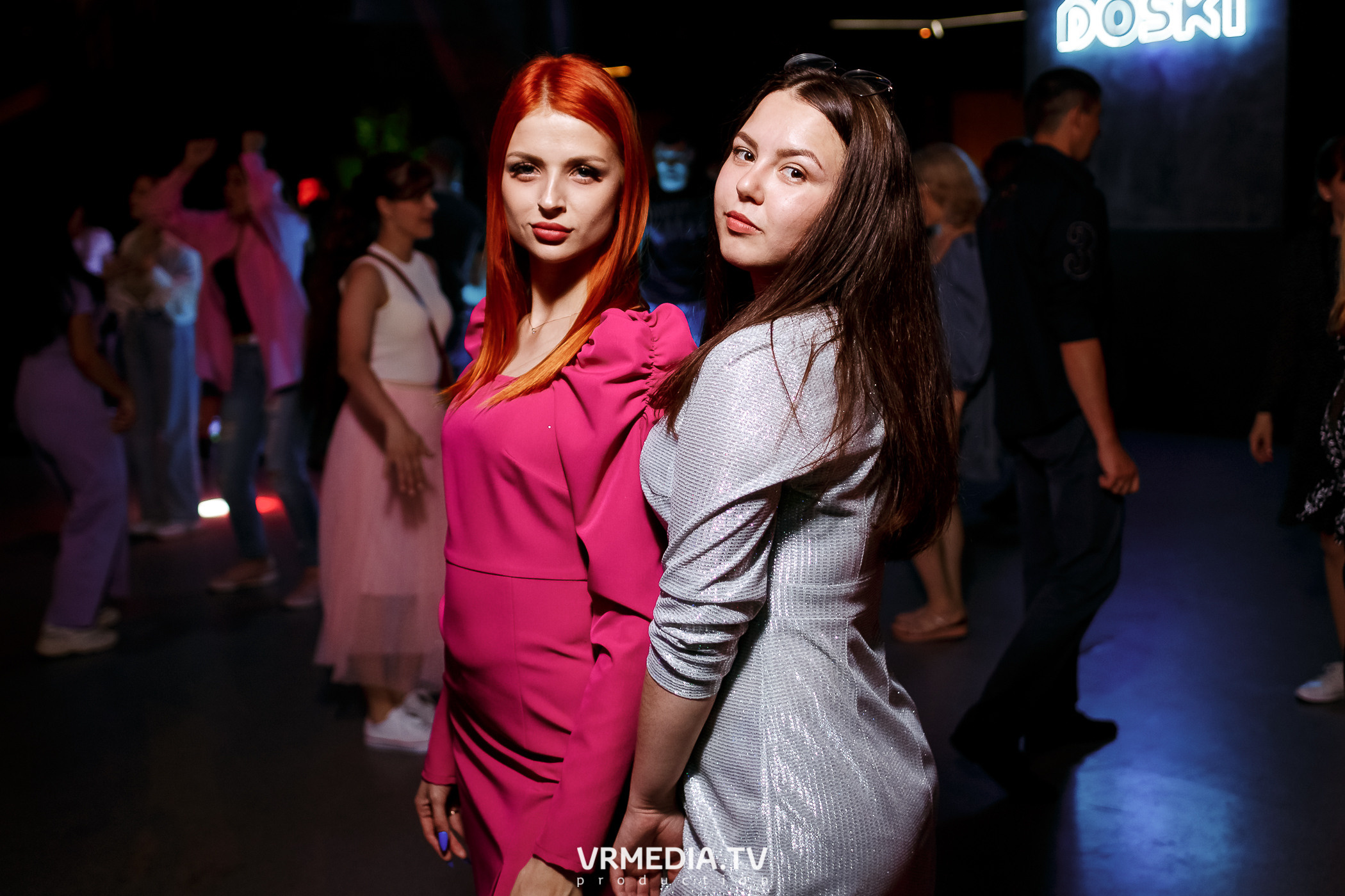 Выходные в баре «DOSKI»