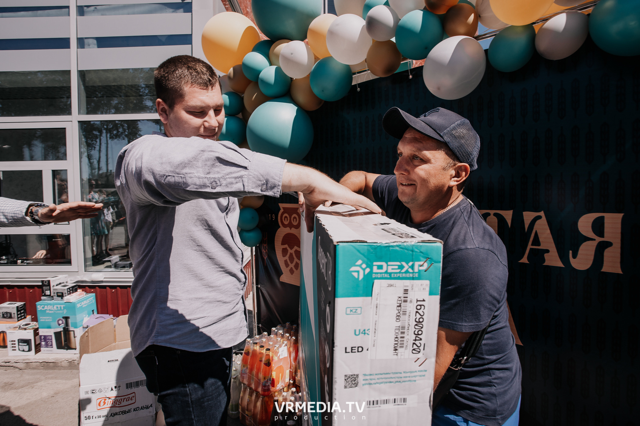 Открытие магазина «Золотая Сова» в г. Полысаево