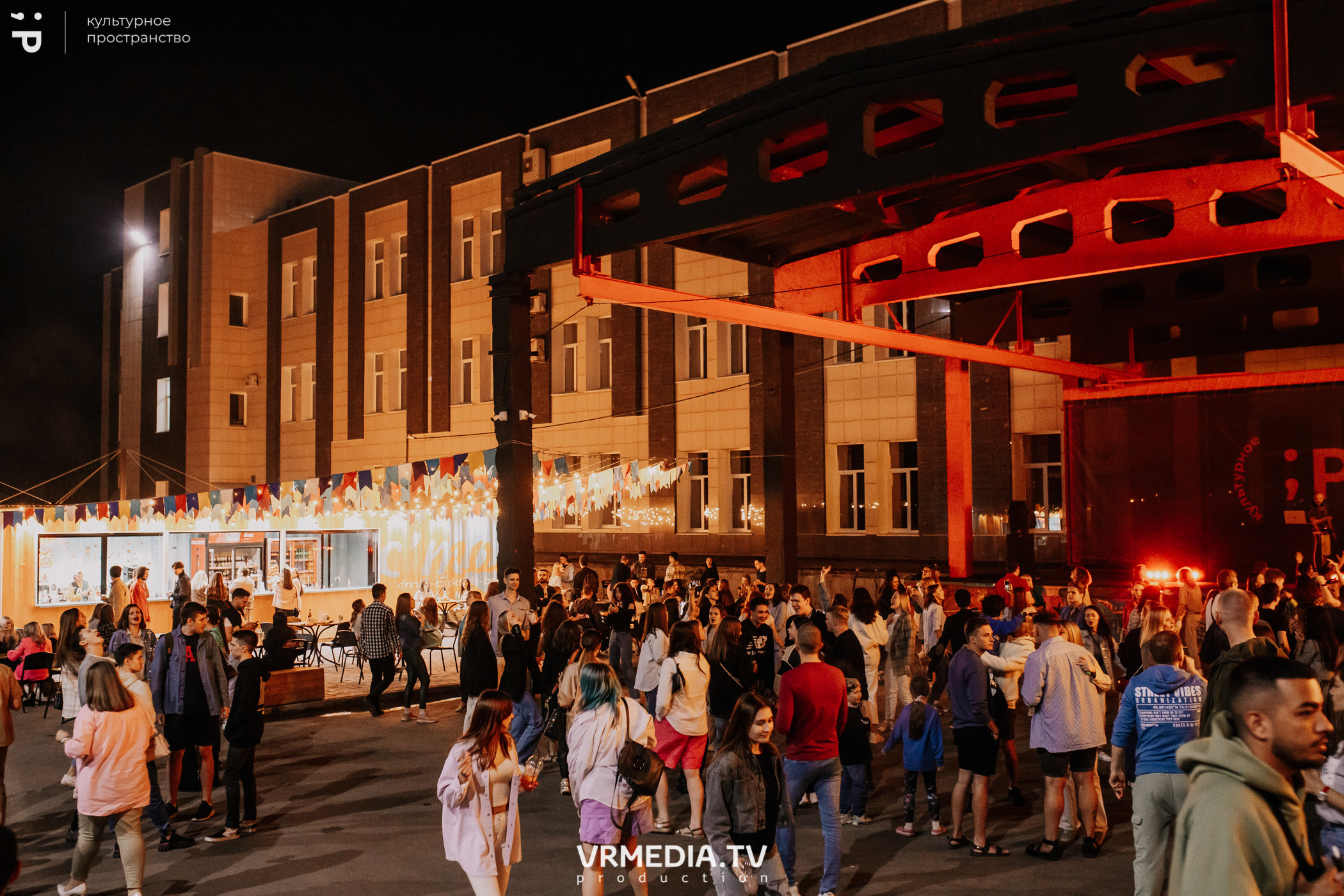 11 Friends of Chao в культурном пространстве «Редакция»