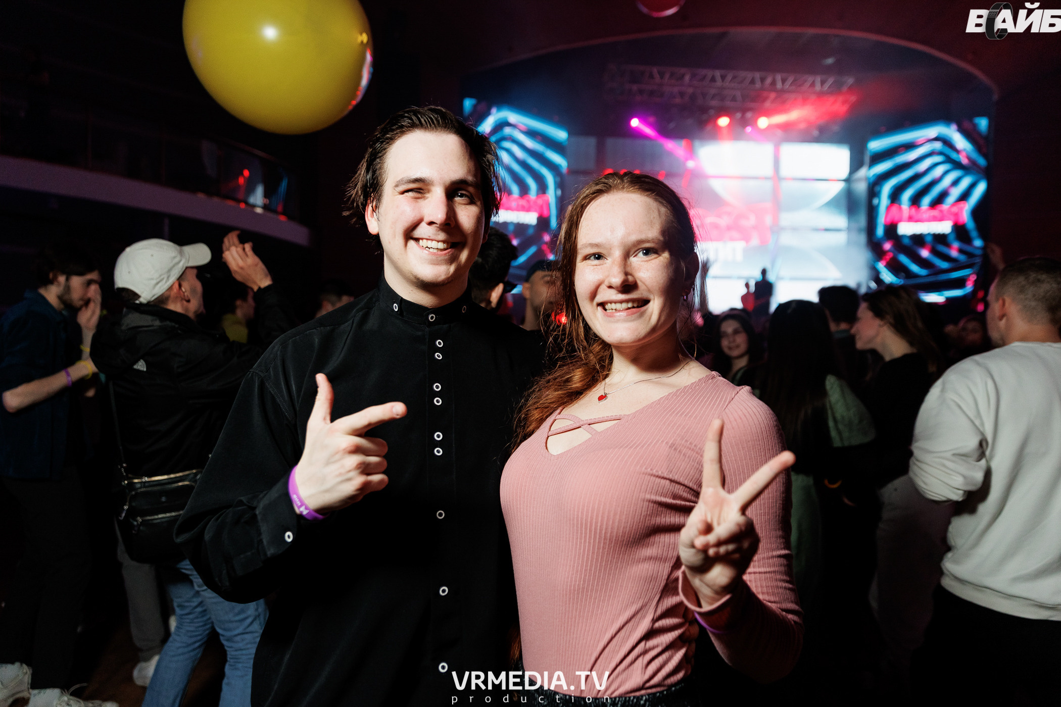 Молодость простит