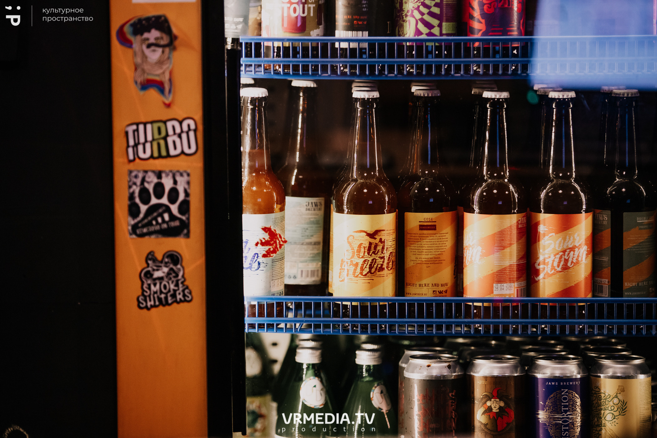 #Редакция_Лето в культурном пространстве «Редакция»