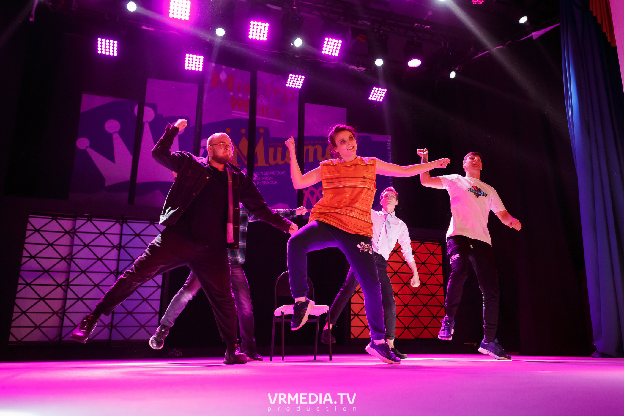 Мистер и Мисс СО Кузбасс