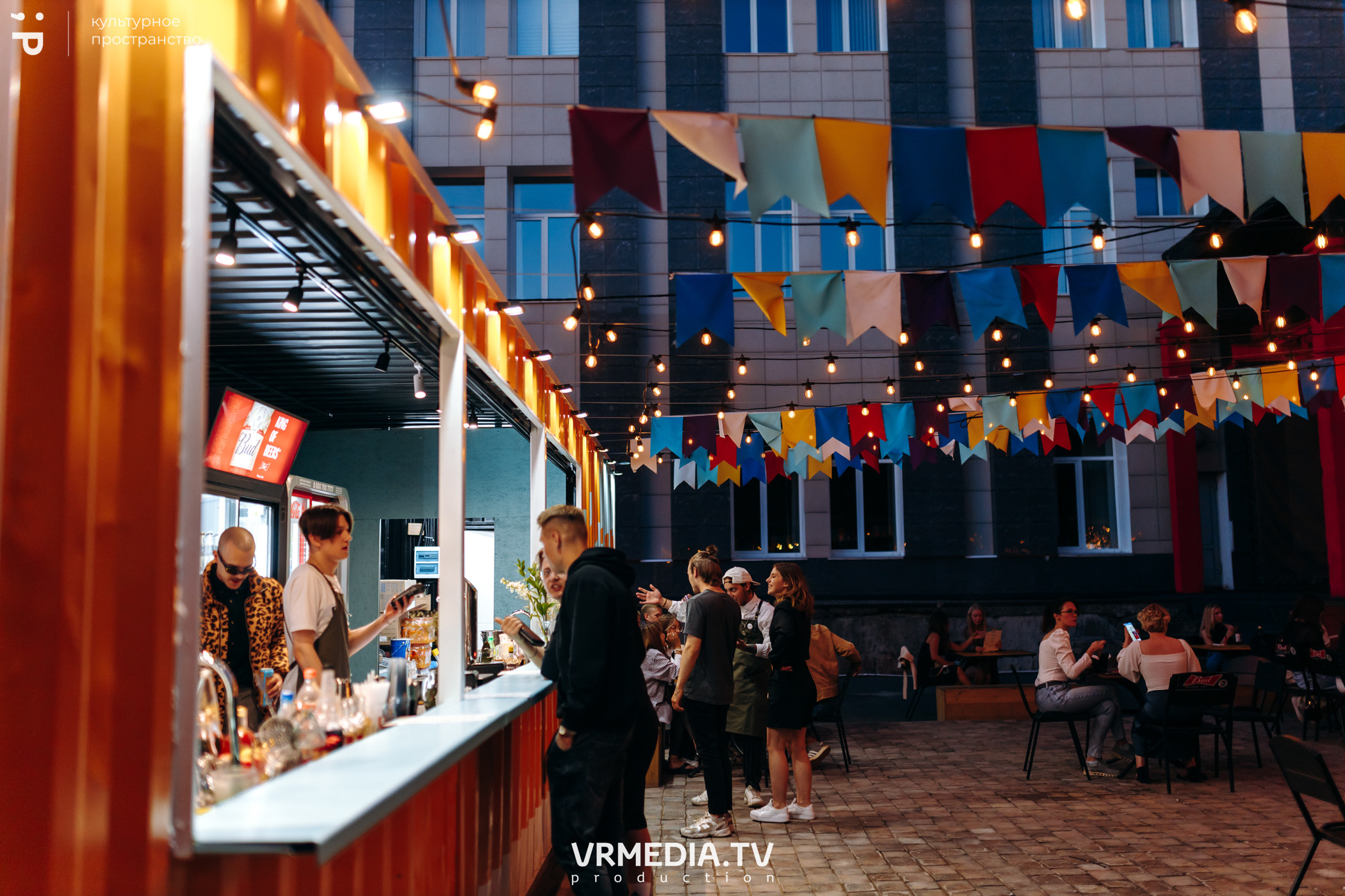 #Редакция_Лето в культурном пространстве «Редакция»