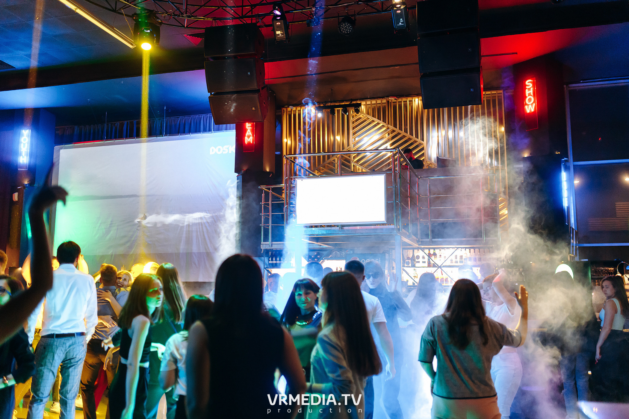 Выходные в баре «DOSKI»