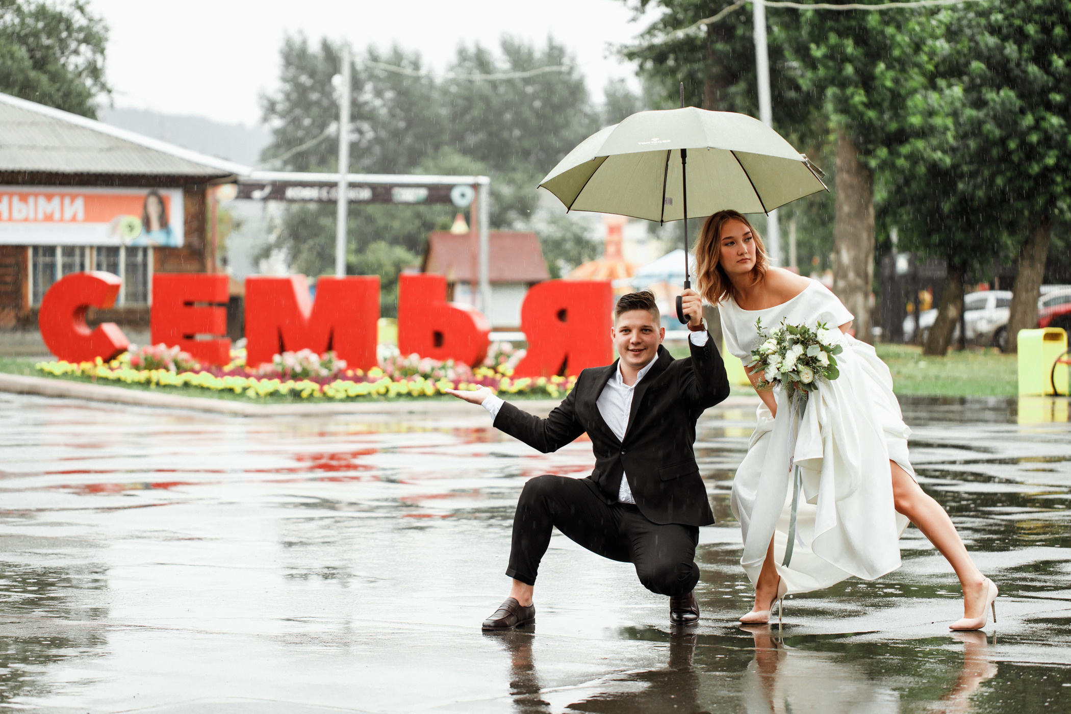 Александр & Ольга