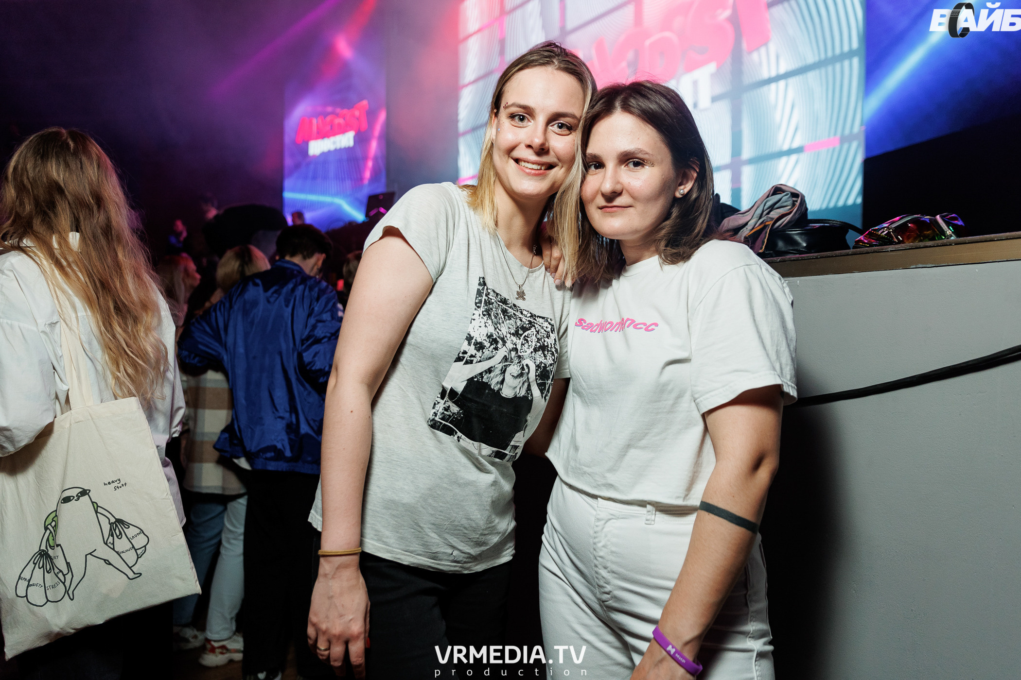 Молодость простит