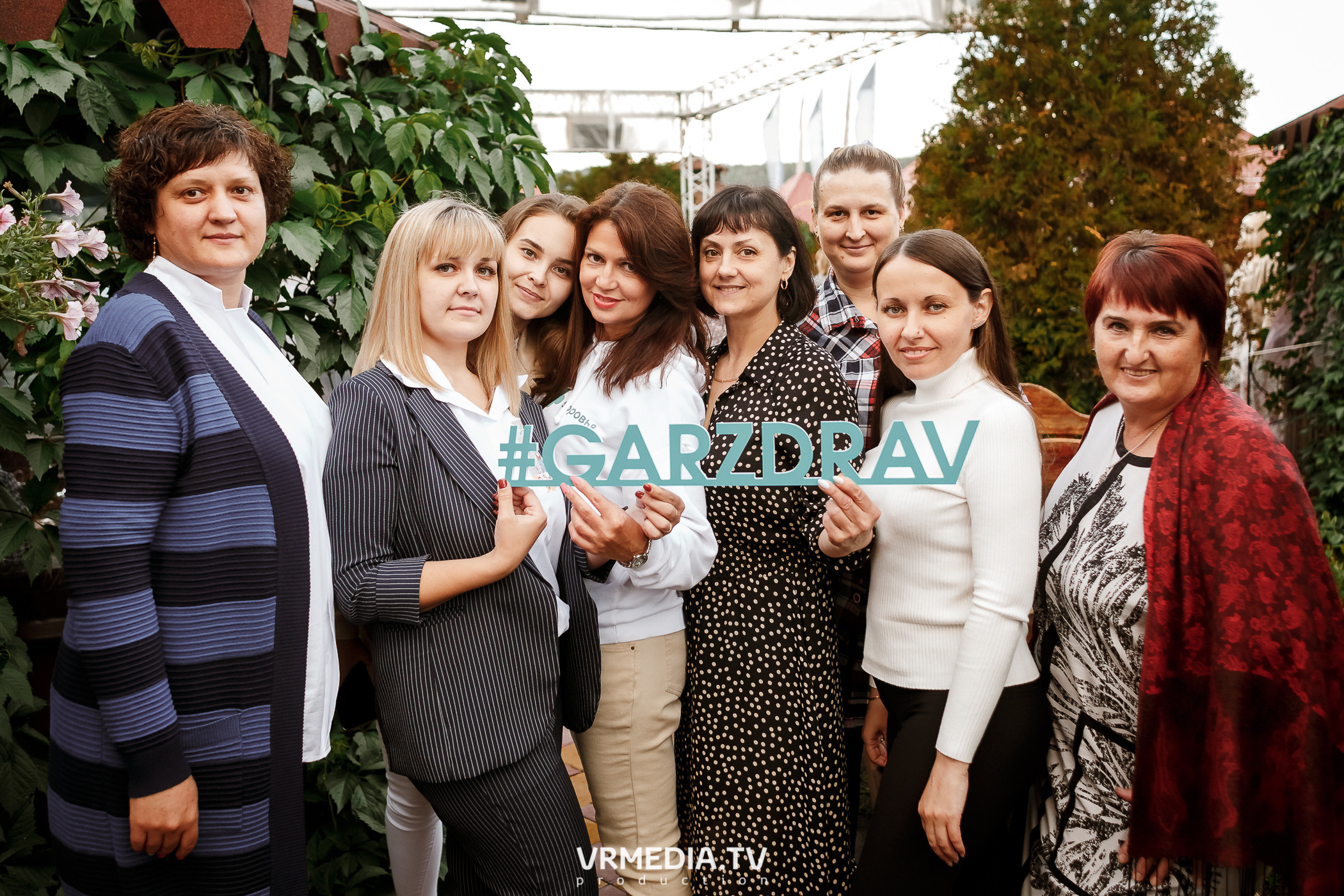 День медика в ресторане «Лазурный Берег»