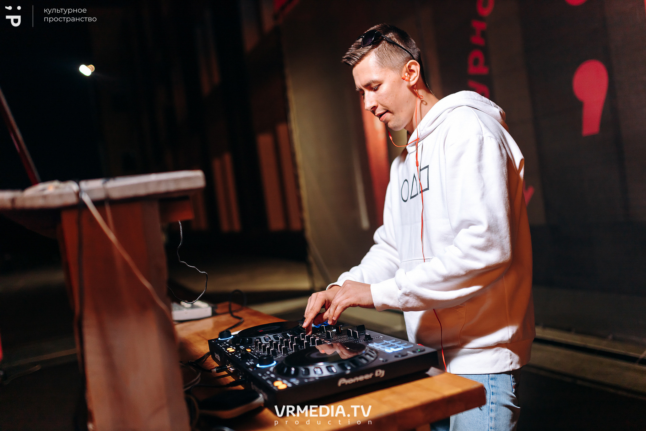 #Редакция_Лето. От заката до рассвета!