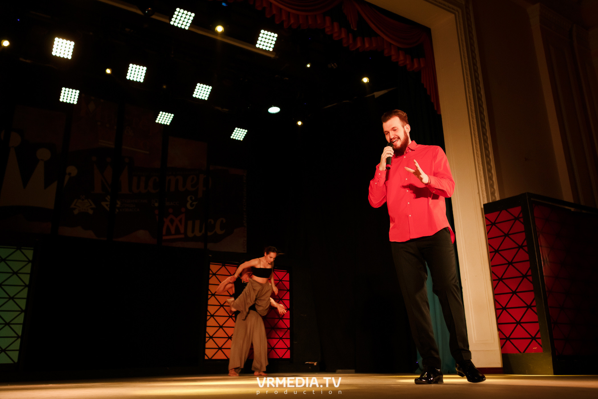 Мистер и Мисс СО Кузбасс