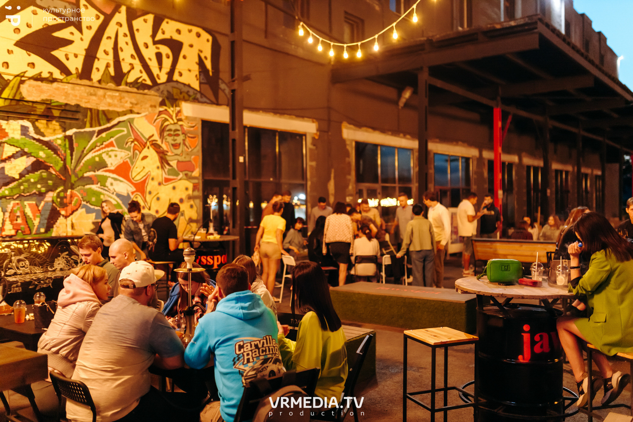 #Редакция_Лето в культурном пространстве «Редакция»